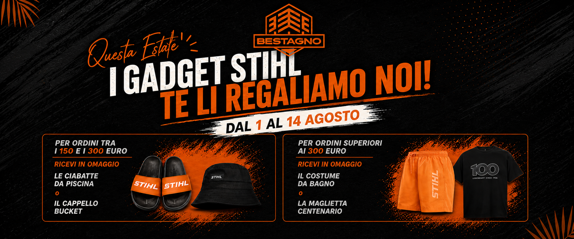 Ricevi in omaggio i gadget Stihl per la tua estate!